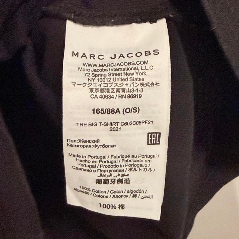 (2021) Marc Jacobs The Big T-Shirt - Black - O/S View 4
